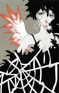 BUY NEW princess ai - 155684 Premium Anime Print Poster